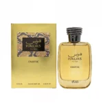 Rasasi Hawas Exotic for Him Eau de Parfum 100ml - Image 2