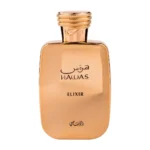Rasasi Hawas Elixir Unisex Eau de Parfum 100ml - Image 2